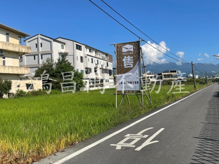 近宜科百米農地