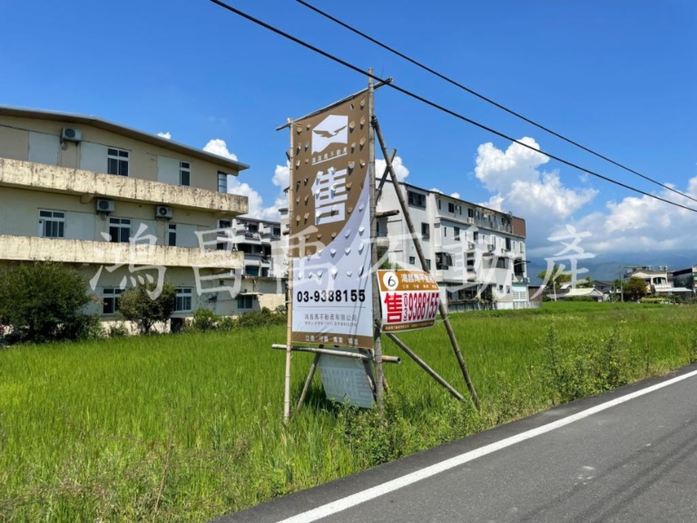 近宜科百米農地