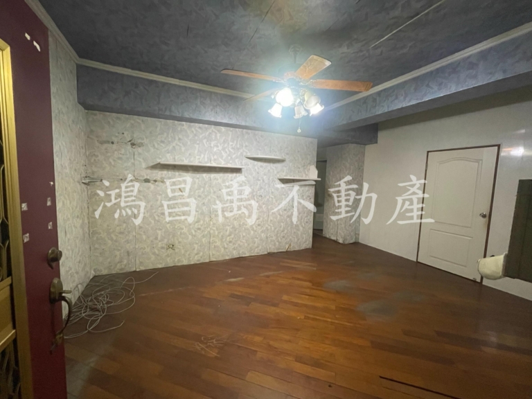 員山市區三房華廈