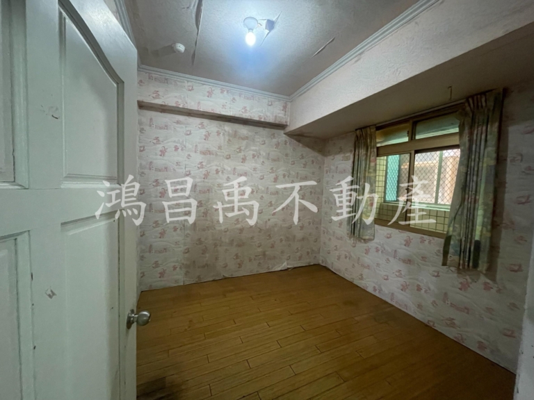 員山市區三房華廈