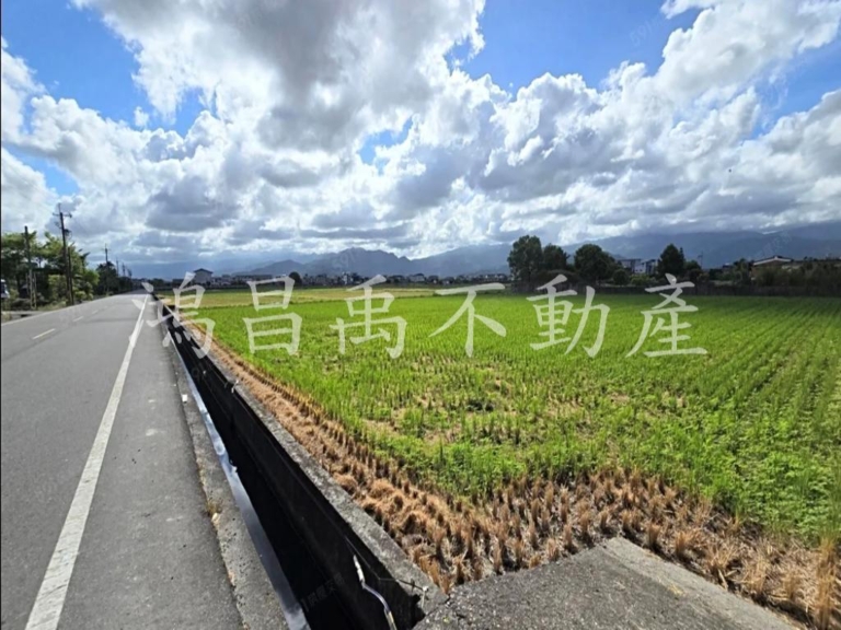 珍珠配建農地